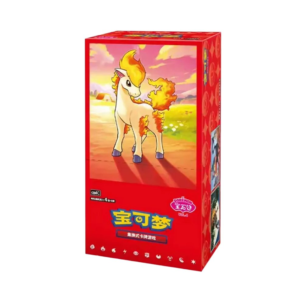 Pokémon - Gem Pack Vol. 4 Booster Box (CHN)