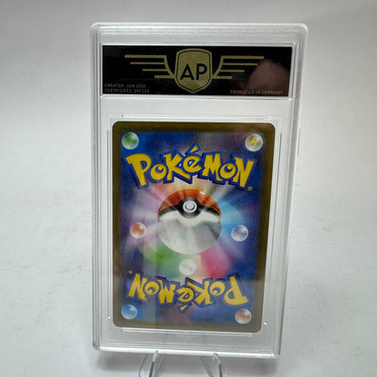 Pokémon Libbeldra 088/080 AR (JP, M2 Inferno X) – AP Grading Mint+ 9.5