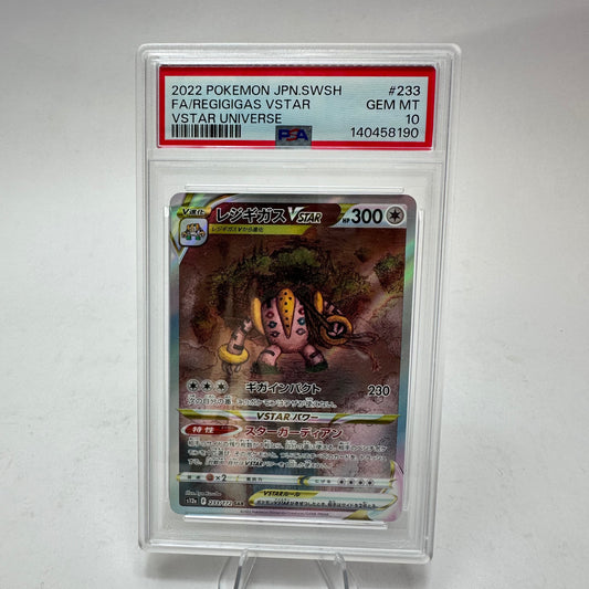 Pokémon Regigigas VSTAR 233/172 SAR – (JAP VSTAR Universe S12a) – PSA 10 Gem Mint