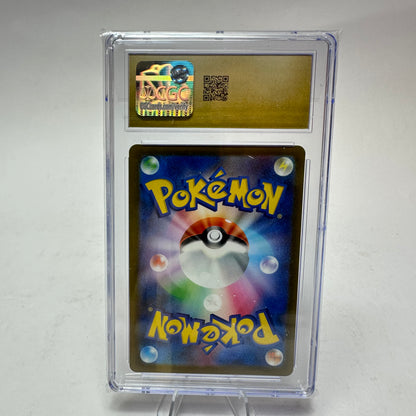 Pokémon Skarabaks 079/071 AR – (JAP Snow Hazard sv2P) – CGC 10 Pristine